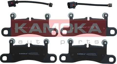 Kamoka JQ101505 - Brake Pad Set, disc brake www.parts5.com