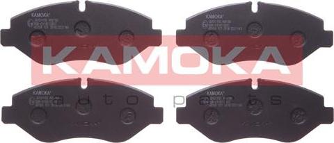 Kamoka JQ101156 - Brake Pad Set, disc brake www.parts5.com