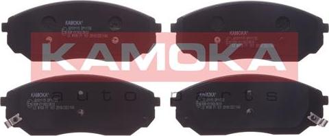 Kamoka JQ101115 - Brake Pad Set, disc brake www.parts5.com