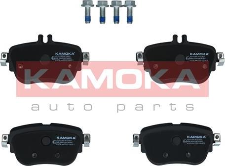 Kamoka JQ101365 - Brake Pad Set, disc brake www.parts5.com