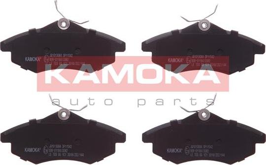 Kamoka JQ1013084 - Brake Pad Set, disc brake www.parts5.com