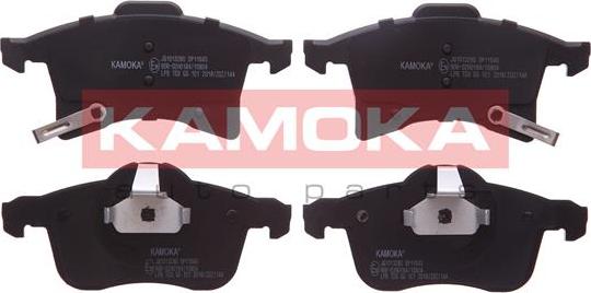 Kamoka JQ1013280 - Brake Pad Set, disc brake www.parts5.com