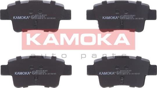 Kamoka JQ1013716 - Brake Pad Set, disc brake www.parts5.com