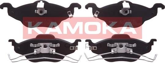 Kamoka JQ1012586 - Brake Pad Set, disc brake www.parts5.com