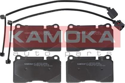 Kamoka JQ101215 - Brake Pad Set, disc brake www.parts5.com