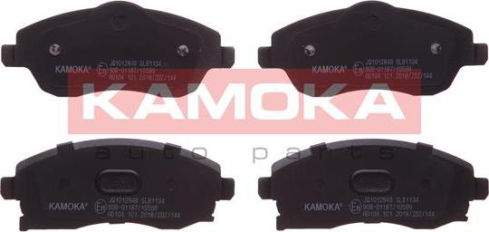 Kamoka JQ1012848 - Brake Pad Set, disc brake www.parts5.com