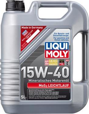 Liqui Moly 2571 - Двигателно масло www.parts5.com