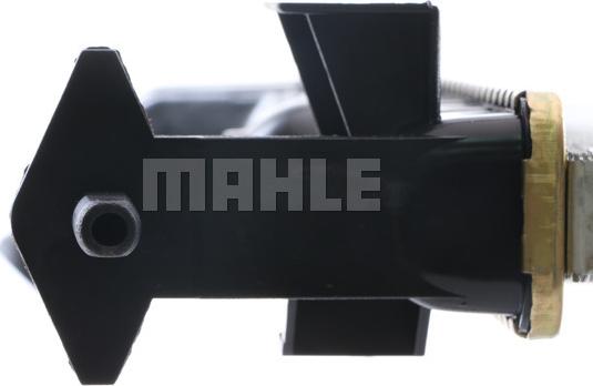 MAHLE CR 636 000S - Radiator, engine cooling www.parts5.com