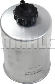 MAHLE KL 446 - Fuel filter www.parts5.com