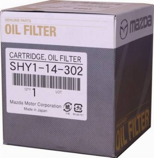 MAZDA SHY114302 - Oil Filter www.parts5.com