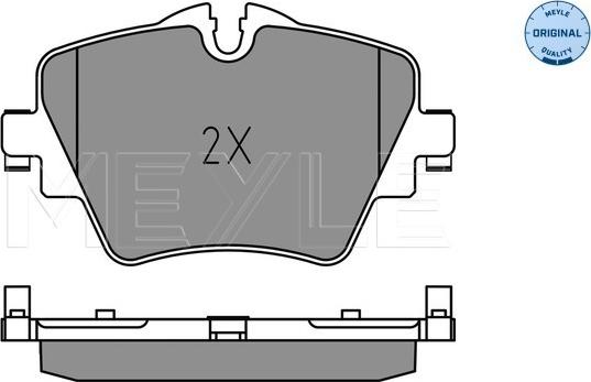 Meyle 025 256 1718 - Brake Pad Set, disc brake www.parts5.com