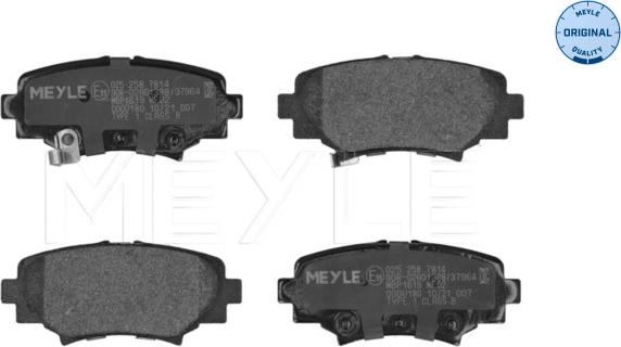 Meyle 025 258 7814 - Brake Pad Set, disc brake www.parts5.com