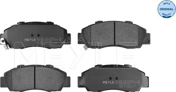 Meyle 025 216 5118/W - Brake Pad Set, disc brake www.parts5.com