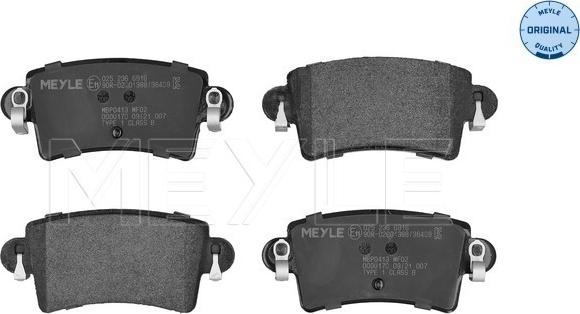 Meyle 025 236 6916 - Brake Pad Set, disc brake www.parts5.com