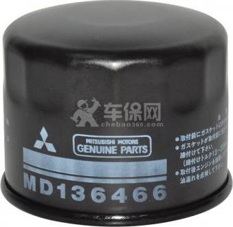 Mitsubishi MD136466 - Lubrication - oil pump & oil filter: 01 pcs. www.parts5.com