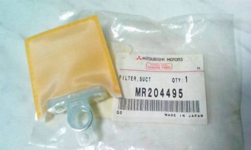 Mitsubishi MR204495 - Filter, fuel pump www.parts5.com