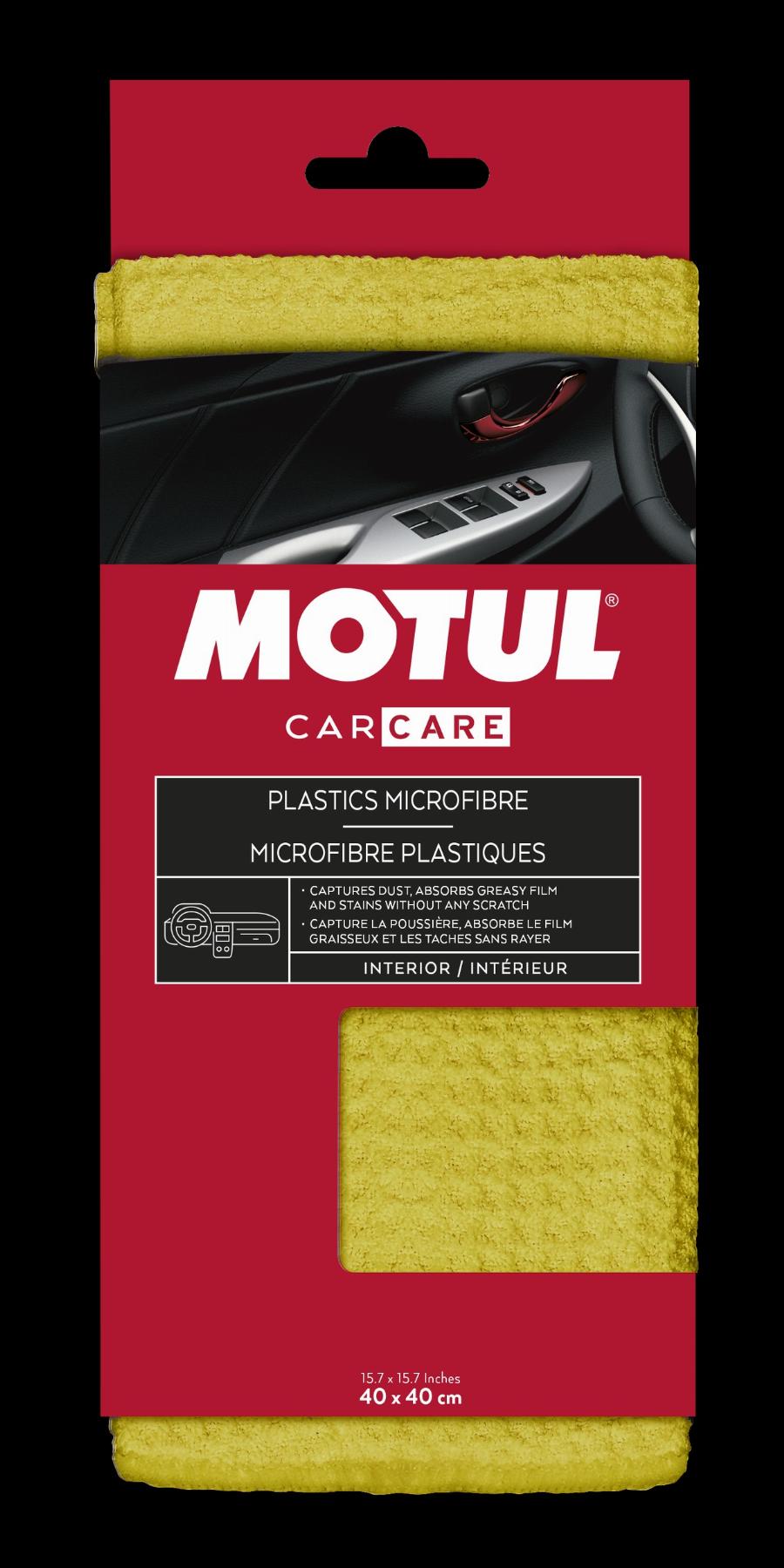 Motul 110111 - Cleaning Cloth www.parts5.com