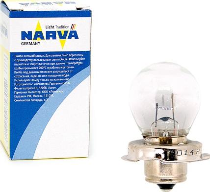 Narva 49014 - Bulb, spotlight www.parts5.com