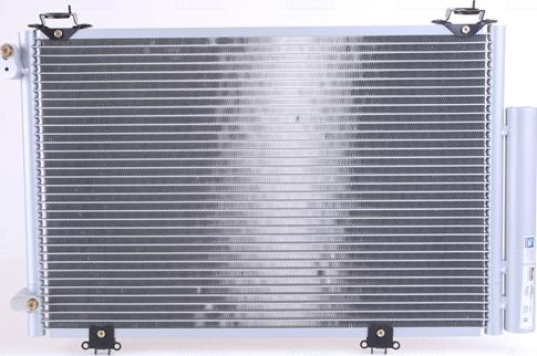 Nissens 94581 - Condenser, air conditioning www.parts5.com
