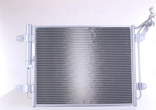 Nissens 940138 - Condenser, air conditioning www.parts5.com