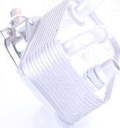 Nissens 90736 - Oil Cooler, automatic transmission www.parts5.com