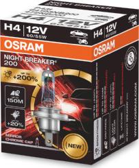 Osram 64193NB200 - Bulb, spotlight www.parts5.com