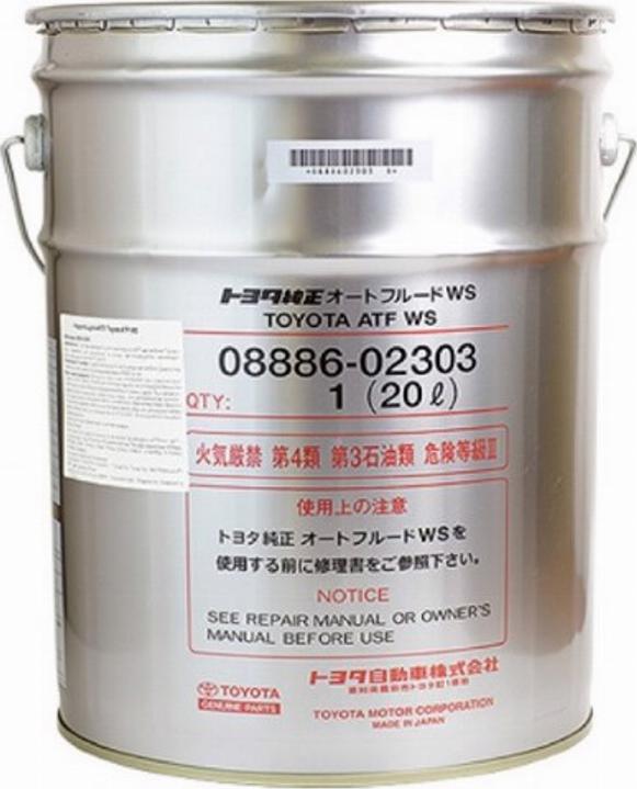 TOYOTA 0888602303 - Power Steering Oil www.parts5.com
