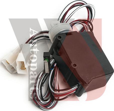 Ysparts YS-LK0001 - Control, actuator, central locking system www.parts5.com