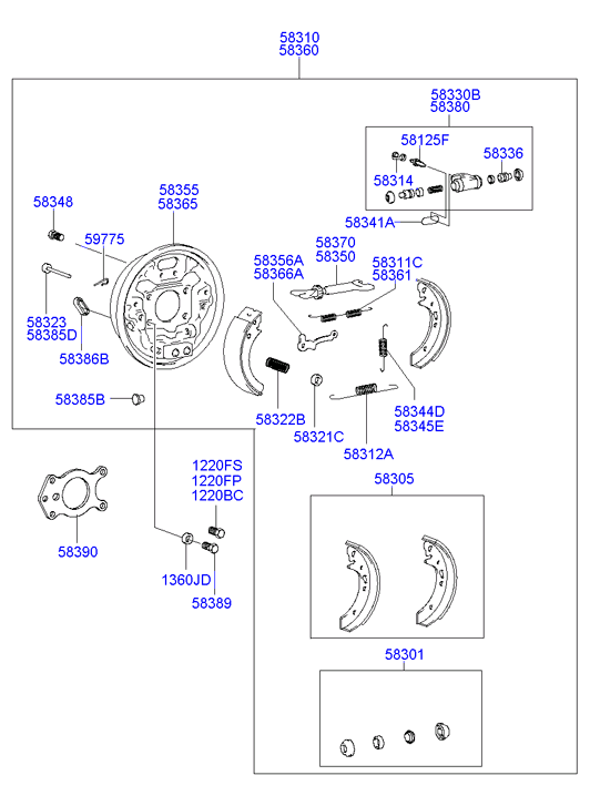 KIA 1220306161 - Rear wheel brake: 2 pcs. www.parts5.com