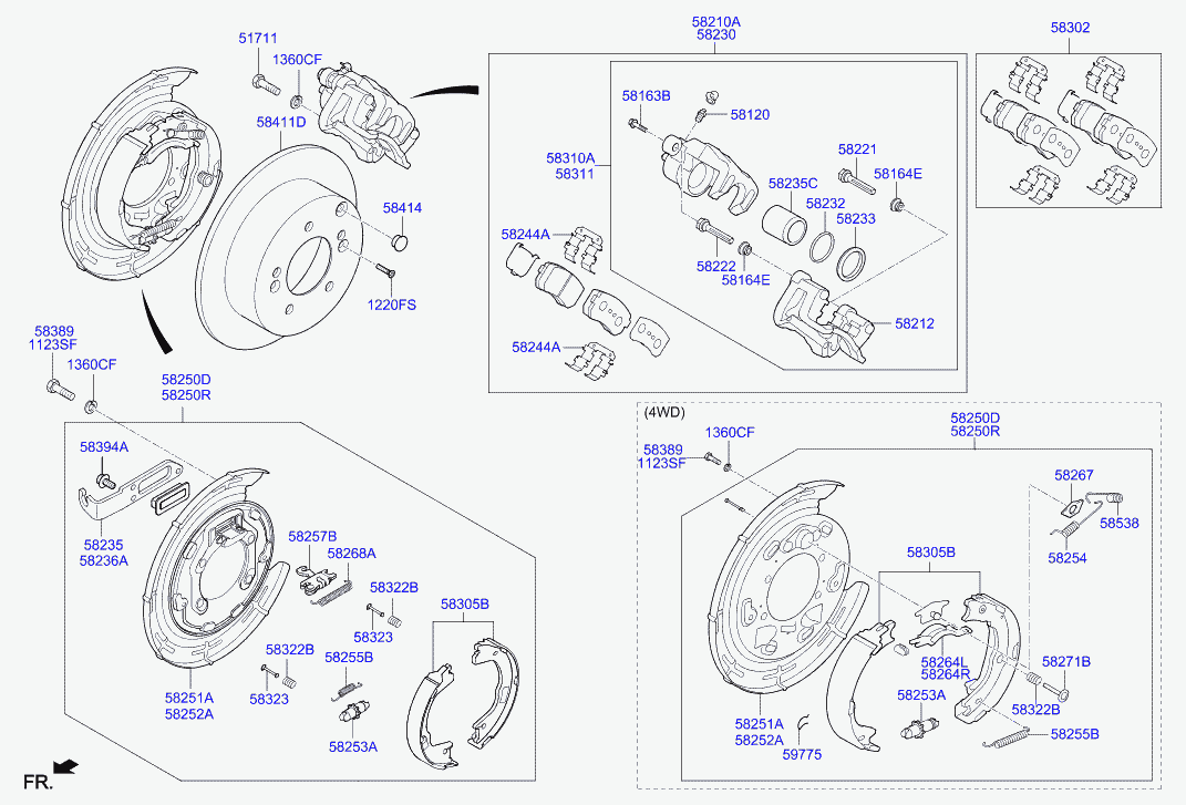 KIA 1220306167E - Rear wheel brake: 4 pcs. www.parts5.com